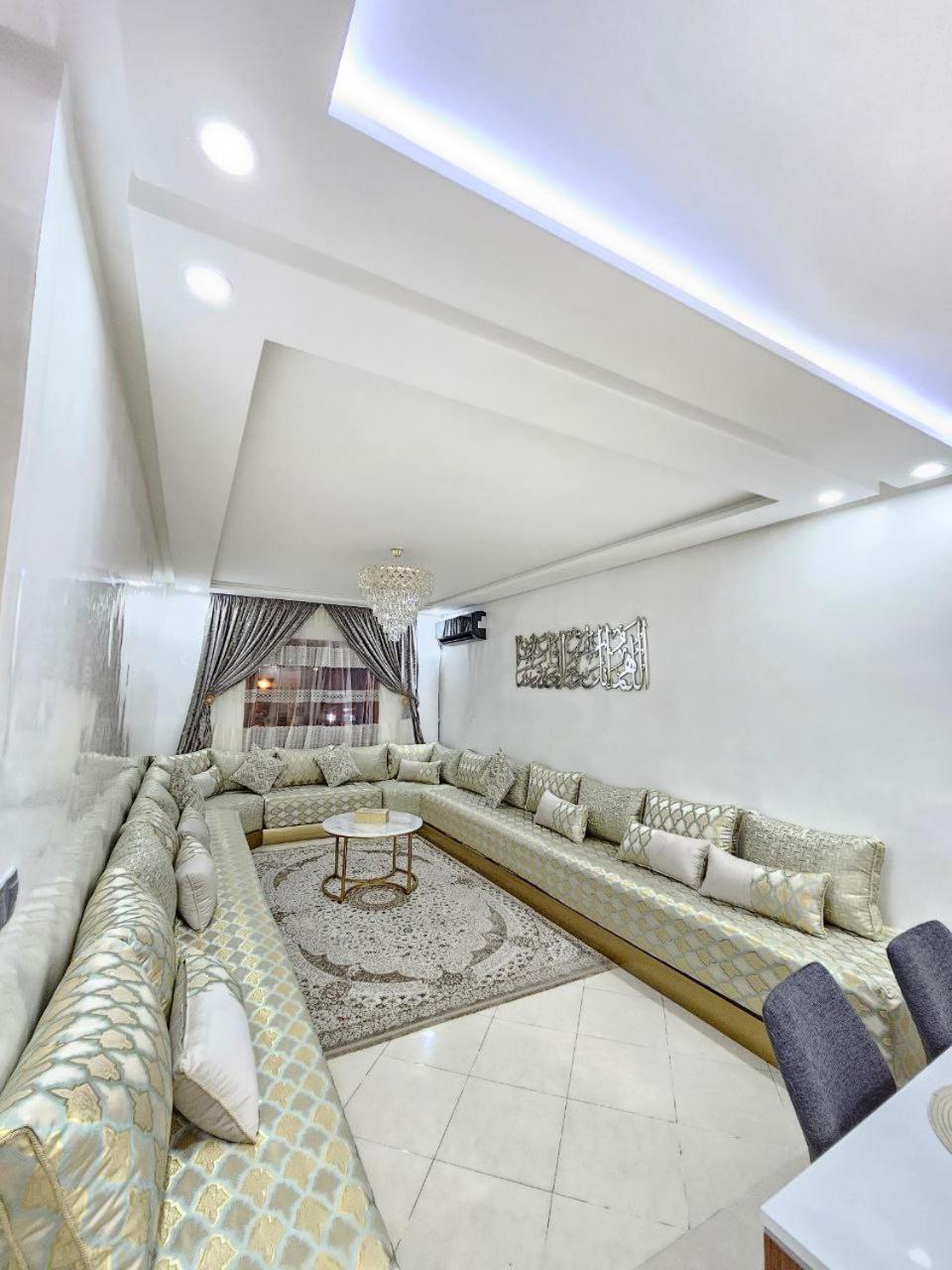 Apartment Amira Tanger
